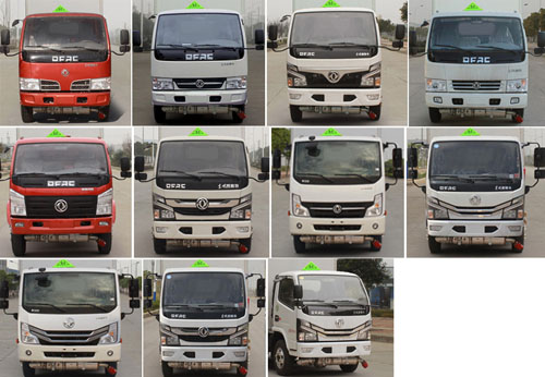 江特牌JDF5040XQYE6爆破器材運(yùn)輸車公告圖片