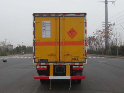 江特牌JDF5040XQYE6爆破器材運(yùn)輸車公告圖片