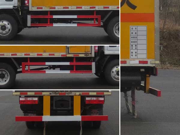 江特牌JDF5040XQYE6爆破器材運(yùn)輸車公告圖片