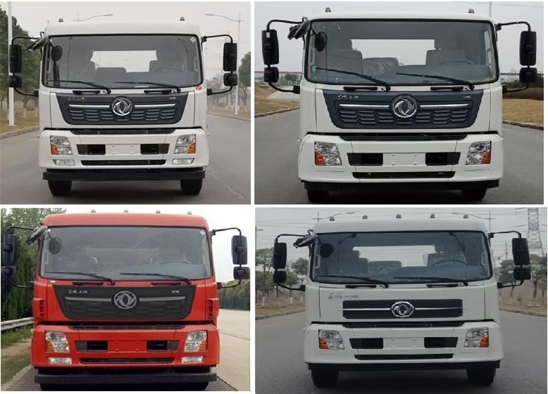 廣環(huán)牌GH5121TCA餐廚垃圾車(chē)公告圖片