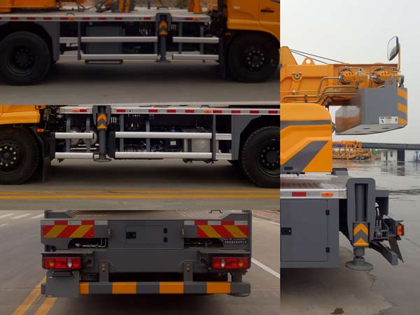 駿通牌JF5141JQZ8G汽車起重機公告圖片