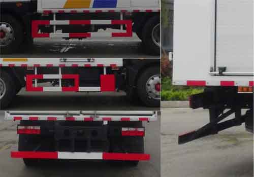 華通牌HCQ5165TWFEQ6物料粉碎車公告圖片