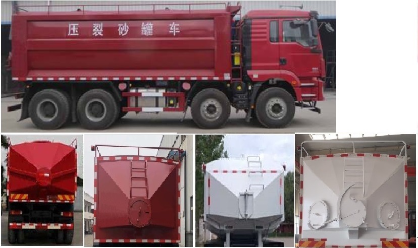 長慶牌CQK5310TSGS6壓裂砂罐車公告圖片