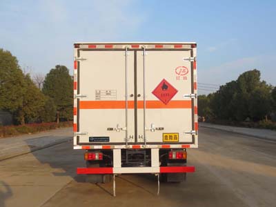 江特牌JDF5041XRYJ6易燃液體廂式運(yùn)輸車公告圖片