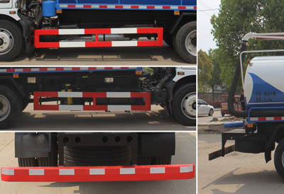 潤知星牌SCS5120GXEEQ6吸糞車公告圖片