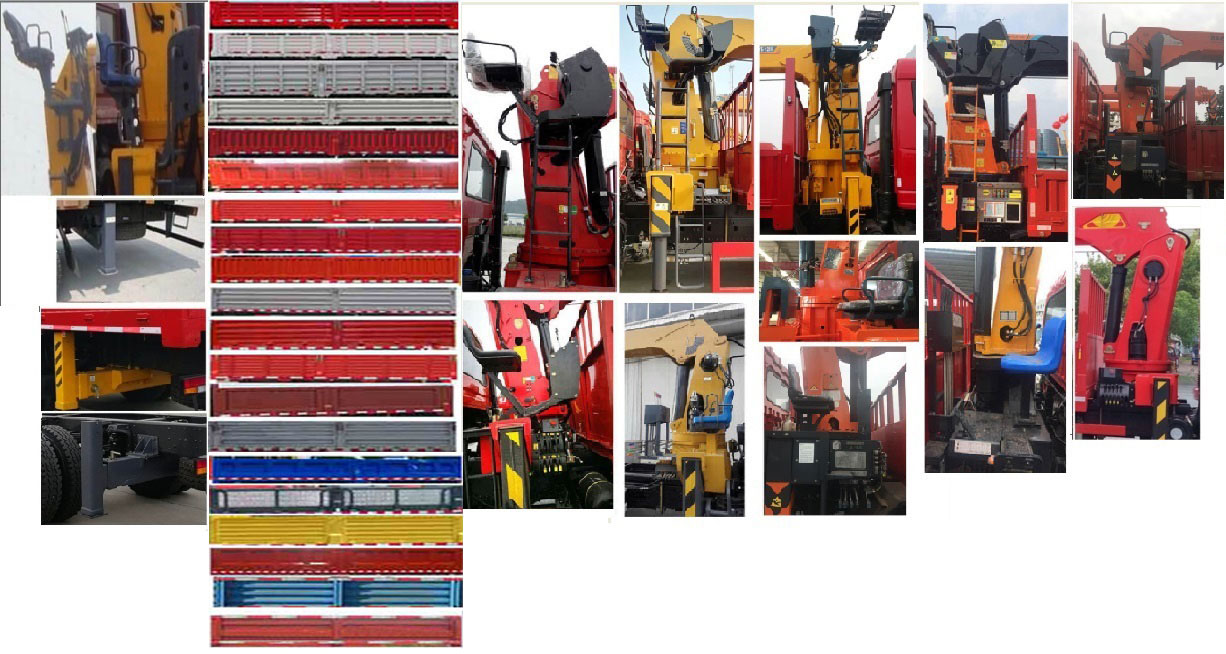 伴君長興牌AAA5144JSQBJ6隨車起重運輸車公告圖片