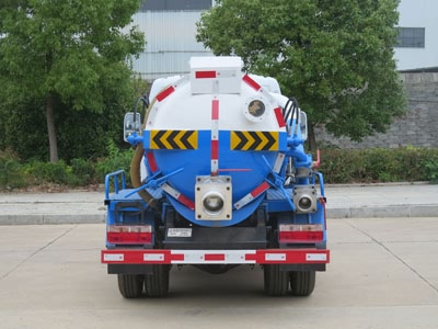 新東日牌YZR5045GXWE6吸污車公告圖片