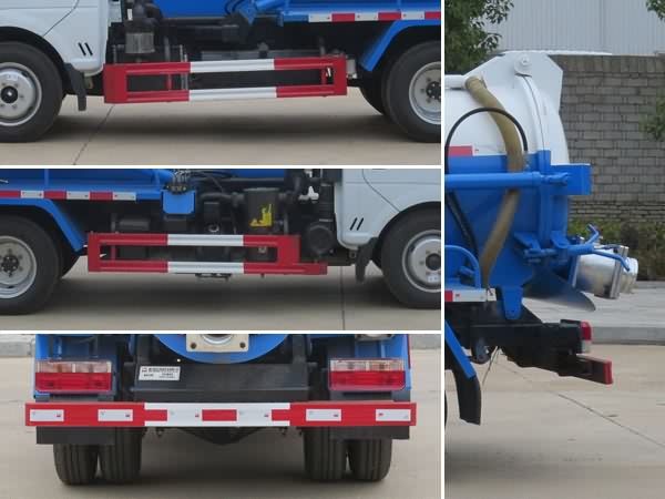 新東日牌YZR5045GXWE6吸污車公告圖片