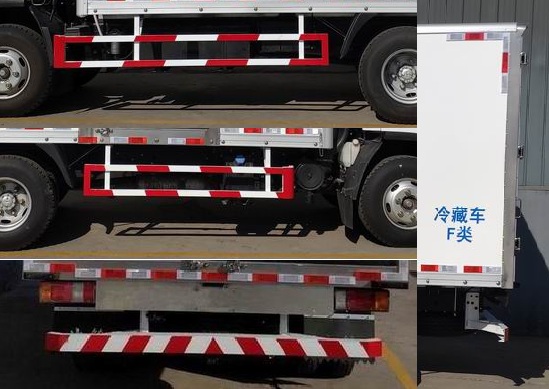 北铃牌BBL5041XLC6冷藏车公告图片