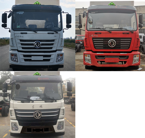 程力威牌CLW5250XFWE6腐蝕性物品廂式運輸車公告圖片