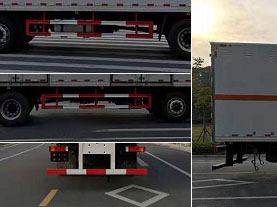 程力威牌CLW5250XFWE6腐蝕性物品廂式運輸車公告圖片