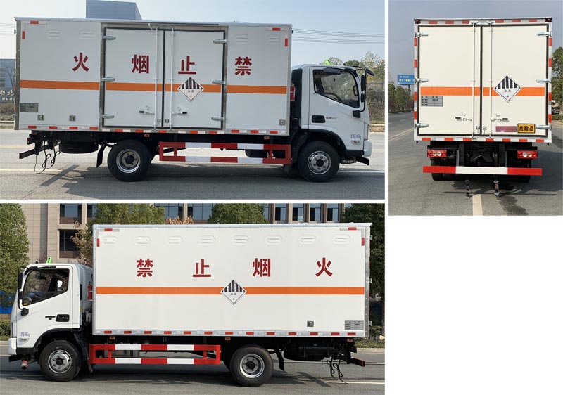 炎帝牌SZD5100XZWBJ6杂项危险物品厢式运输车公告图片