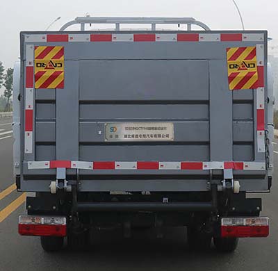 舜德牌SDS5042CTYH6桶裝垃圾運(yùn)輸車(chē)公告圖片
