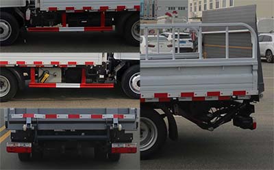 舜德牌SDS5042CTYH6桶裝垃圾運(yùn)輸車(chē)公告圖片