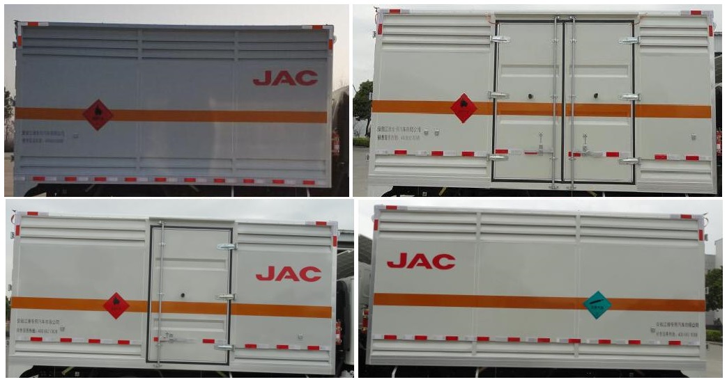 江淮牌HFC5043TQPXS3Z氣瓶運輸車公告圖片