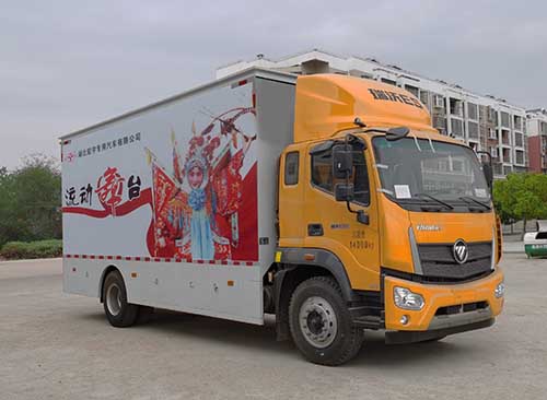 虹宇牌HYS5140XWTB6舞臺(tái)車公告圖片