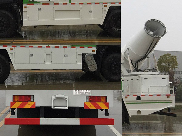 楚勝牌CSC5250TDYD6多功能抑塵車公告圖片