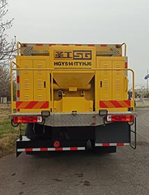 圣工牌HGY5141TYHJ6路面养护车公告图片