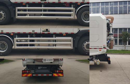 海山颶風(fēng)牌FHS5252TWQZE6道路污染清除車公告圖片