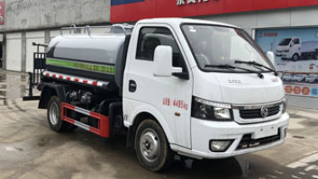 绿化喷洒车