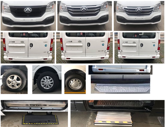 大通牌SRV5041XLJA7DB旅居車公告圖片