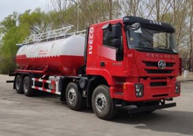 井田牌DQJ5314GXH下灰车