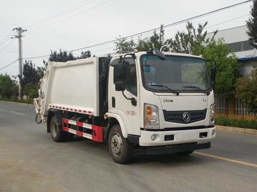 浩天星运牌HTX5121ZYSL6压缩式垃圾车公告图片