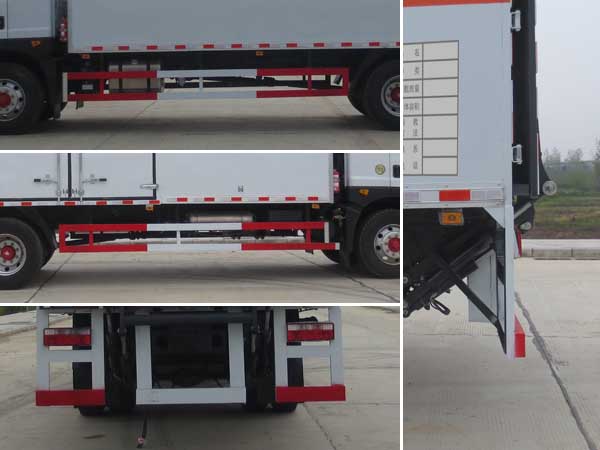 江特牌JDF5180XQYE6爆破器材運輸車公告圖片