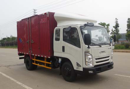 江鈴牌JX5077XXYXPGC2廂式運(yùn)輸車(chē)公告圖片