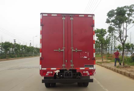 江鈴牌JX5077XXYXPGC2廂式運(yùn)輸車(chē)公告圖片