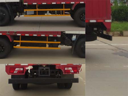 江鈴牌JX5077XXYXPGC2廂式運(yùn)輸車(chē)公告圖片