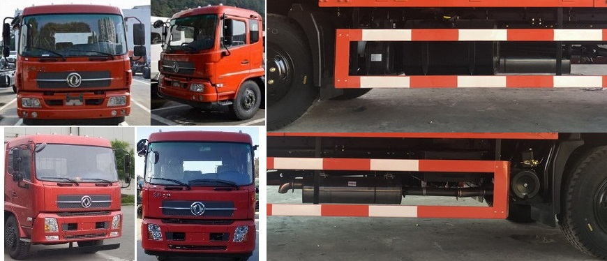 東風(fēng)牌DFH5120CCYB1倉柵式運(yùn)輸車公告圖片