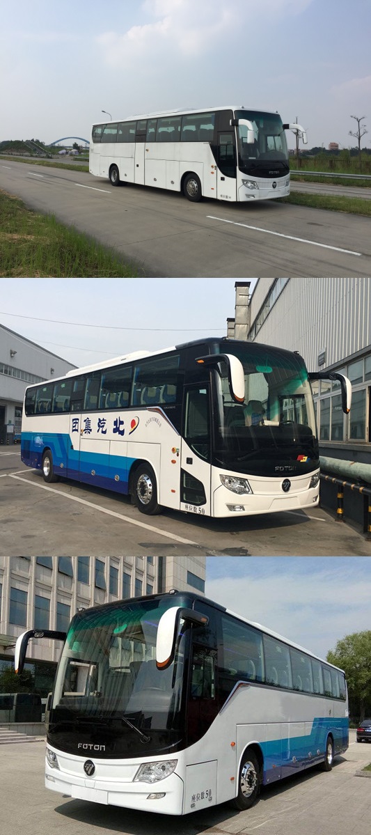 福田牌BJ6120U8BHB客车公告图片