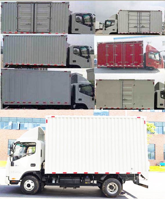 江淮牌HFC5041XXYP73K2C3V廂式運輸車公告圖片