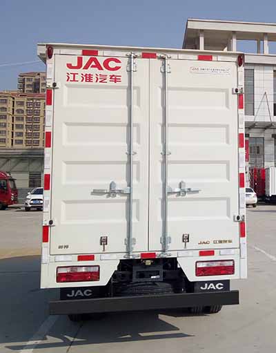 江淮牌HFC5041XXYP73K2C3V廂式運輸車公告圖片