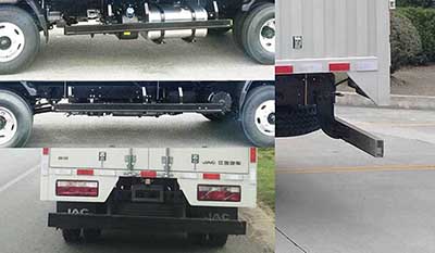 江淮牌HFC5041XXYP73K2C3V廂式運輸車公告圖片