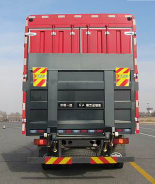 解放牌CA5160CCYP62K1L4A1E5倉柵式運(yùn)輸車公告圖片