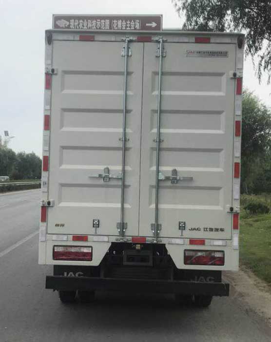 江淮牌HFC5041XXYP73K2C3V-1廂式運輸車公告圖片