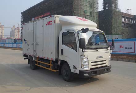 江鈴牌JX5047XXYXGD2廂式運輸車公告圖片