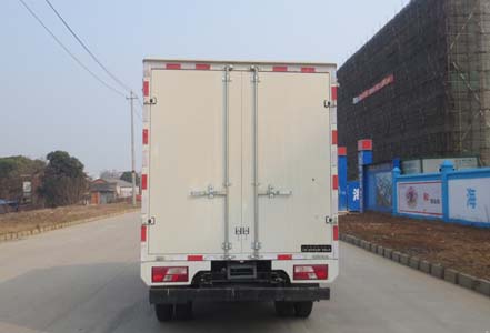 江鈴牌JX5047XXYXGD2廂式運輸車公告圖片