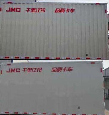 江鈴牌JX5047XXYXGD2廂式運輸車公告圖片