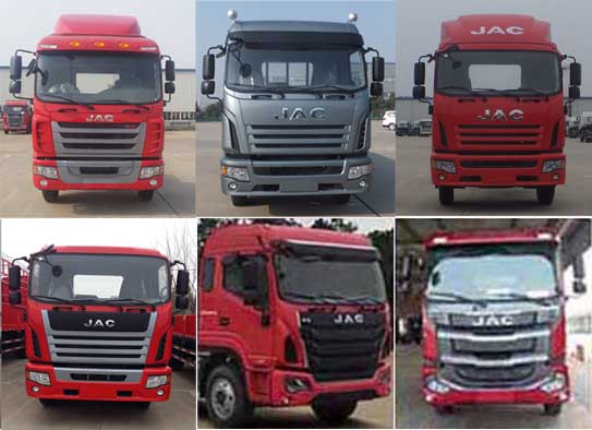 江淮牌HFC5161XXYP3K1A47S2V廂式運輸車公告圖片