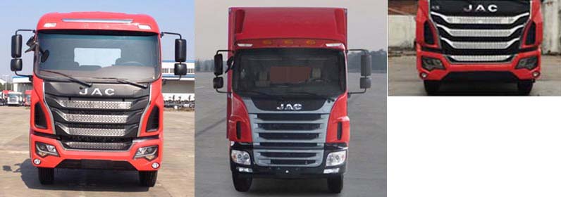 江淮牌HFC5161XXYP3K1A47S2V廂式運輸車公告圖片