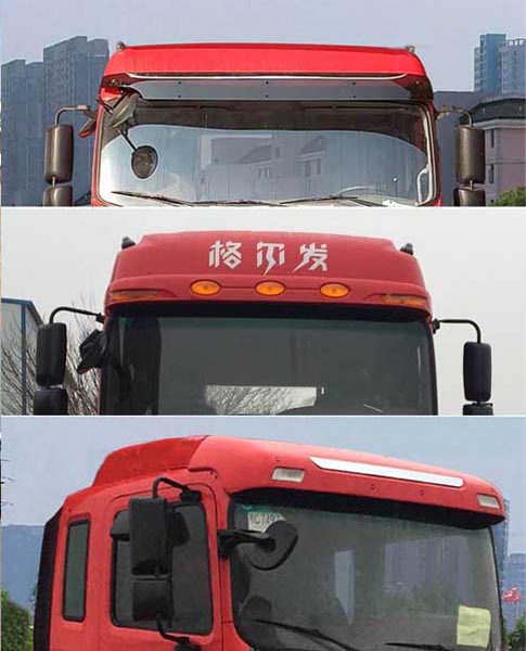 江淮牌HFC5161XXYP3K2A57S3V厢式运输车公告图片