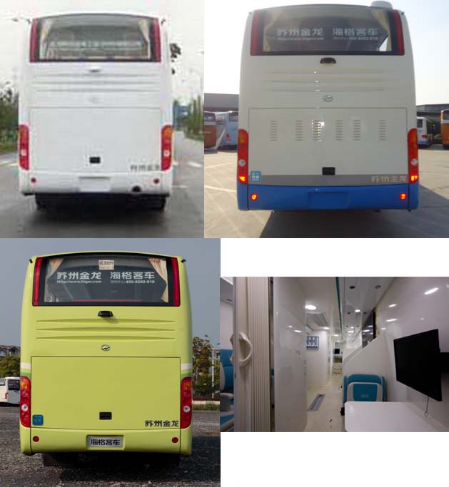 海格牌KLQ5151XYLE5医疗车公告图片