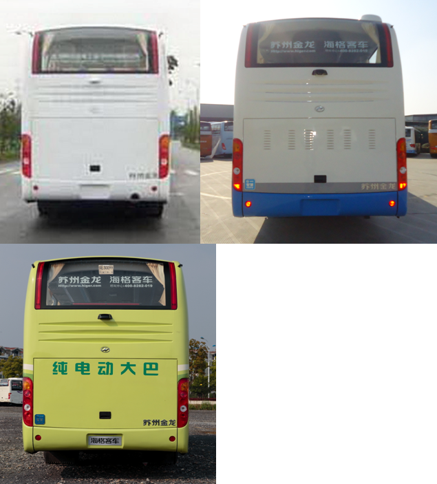 海格牌KLQ5151XYLE5医疗车公告图片