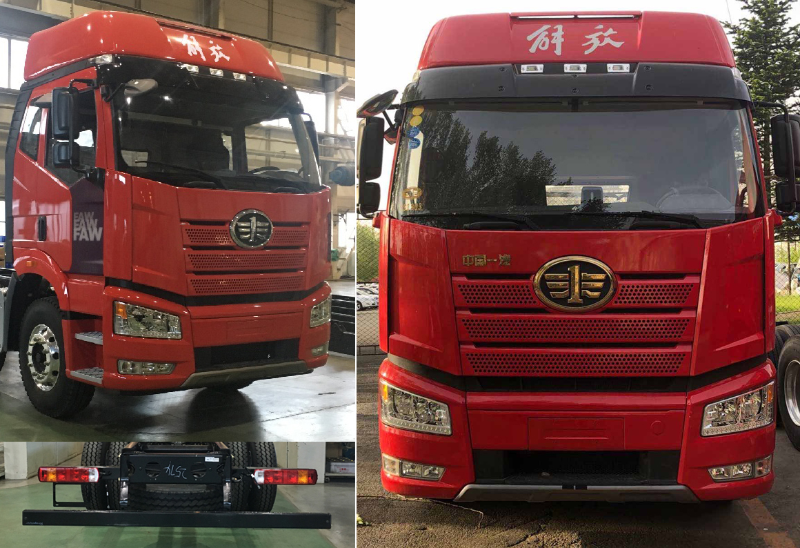 解放牌CA5310CCYP66K2L7T4E5倉(cāng)柵式運(yùn)輸車(chē)公告圖片