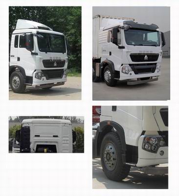 豪沃牌ZZ5127XXYK561GE1厢式运输车公告图片