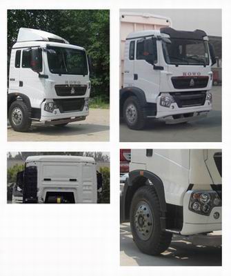 豪沃牌ZZ5167XYKK561GE1B翼開啟廂式車公告圖片