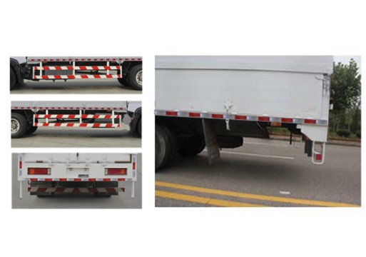 豪沃牌ZZ5167XYKK561GE1B翼開啟廂式車公告圖片